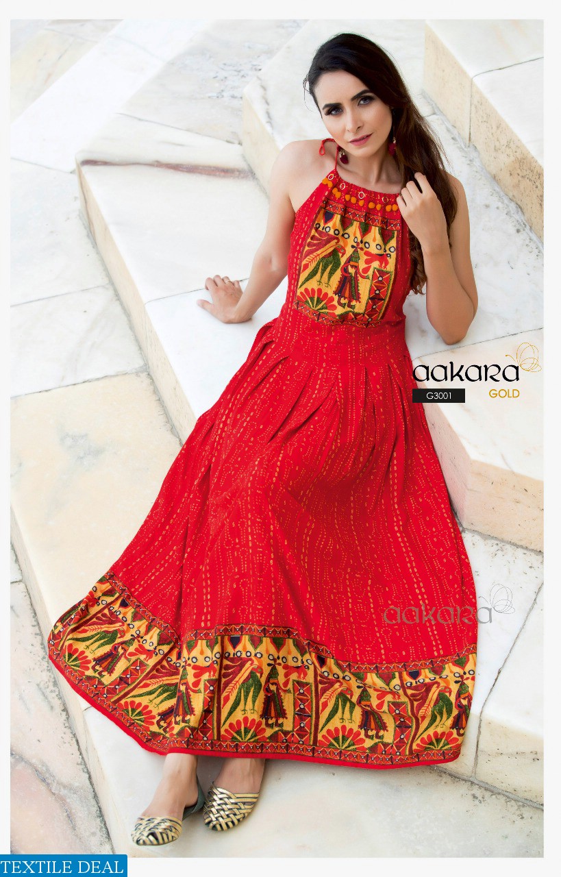 aakara Gold vol-3 Wholesale spaghetti style gowns